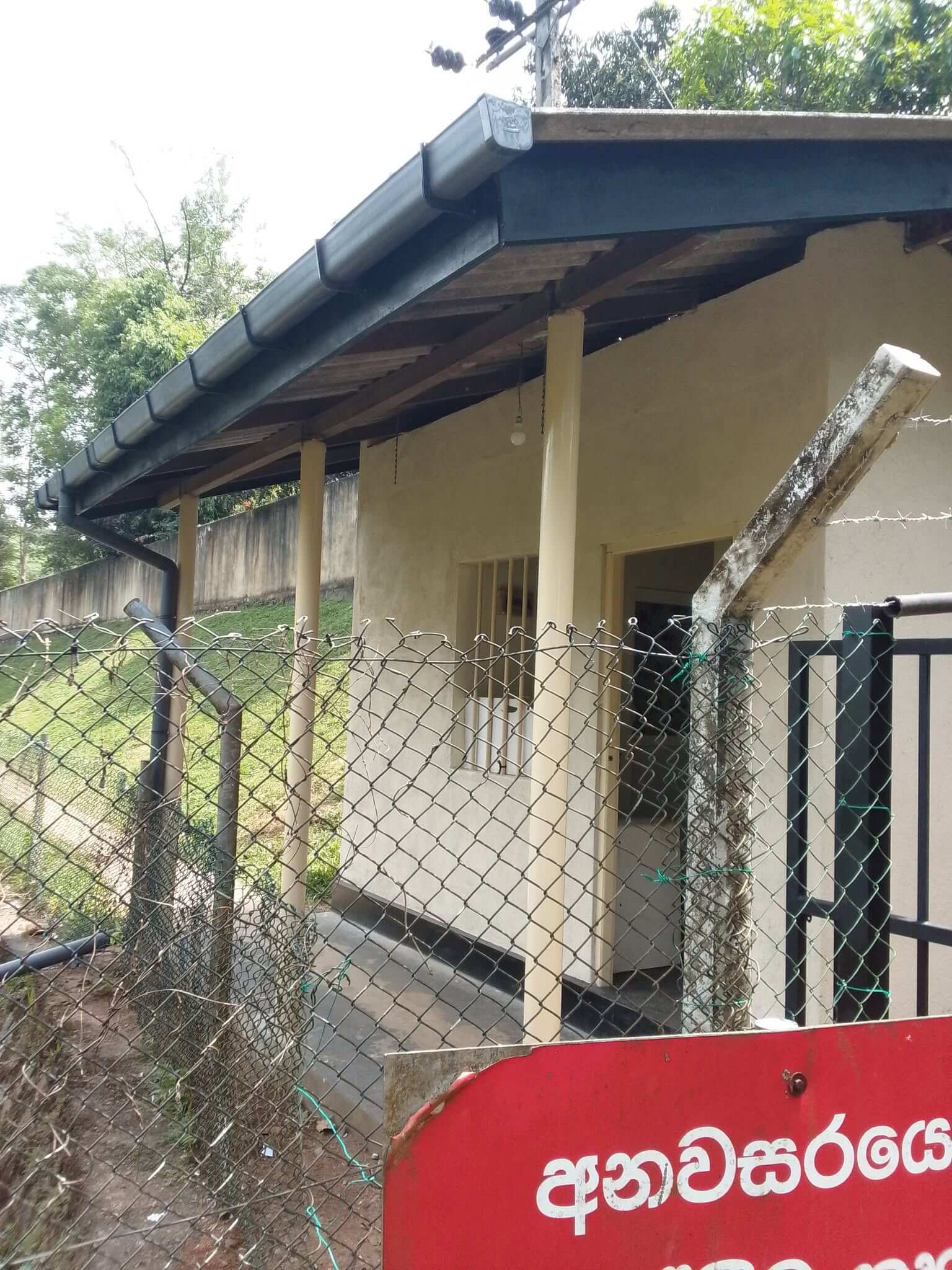 Rehabilitation of Guard Room No.1 at BOI Seethawaka
